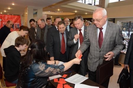 В Подмосковье открылся VI (октябрьский) Пленум ЦК КПРФ
