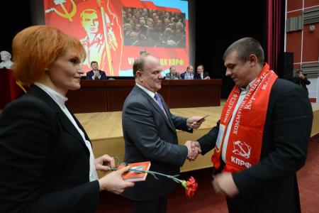 В Подмосковье открылся VI (октябрьский) Пленум ЦК КПРФ
