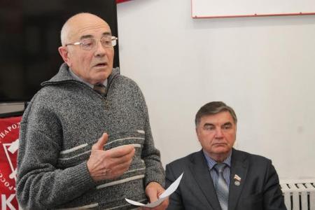 За Псковщину, землю Русскую! Прошел II (объединенный) пленум  Комитета Псковского областного отделения КПРФ 