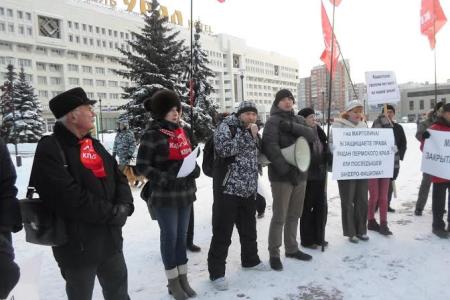 Пермский край. Коммунисты организовали митинг за закрытие антисоветского музея «Пермь-36»