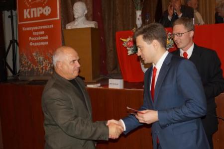 Пензенские коммунисты показали своё единство и сплочённость. Состоялась 38-я отчётно-выборная конференция Пензенского областного отделения КПРФ