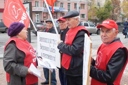 «Не забудем! Не простим!». Пикеты курганских коммунистов