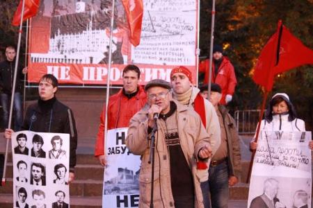 Митинг и шествие в Саратове: «Не забудем! Не простим!»