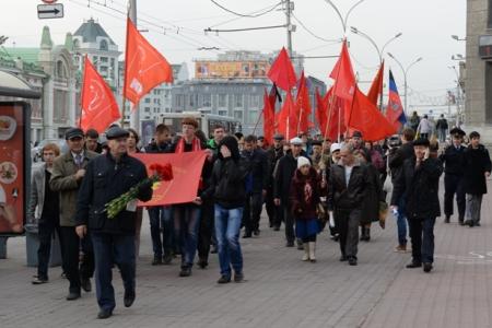 Новосибирск. Жители города почтили память защитников Верховного Совета