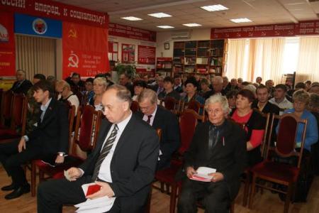 Состоялся II Пленум Красноярского крайкома КПРФ