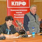 Амурская область. Коммунисты Благовещенска подвели итоги прошедших выборов на Пленуме Комитета и КРК городского отделения партии