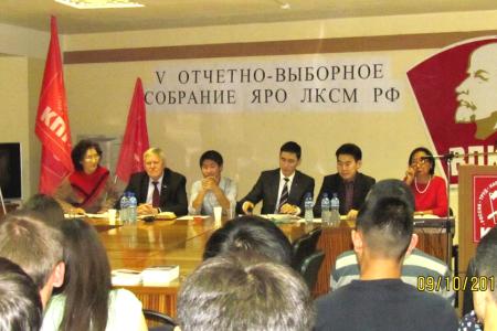 Состоялась V отчетно-выборная конференция Якутского рескома комсомола