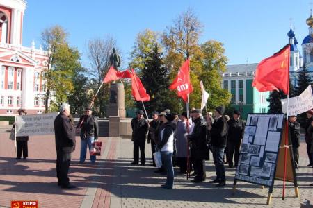 Тамбов. Нет прощенья палачам!