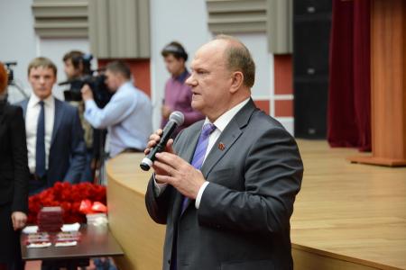 В Подмосковье открылся VI (октябрьский) Пленум ЦК КПРФ
