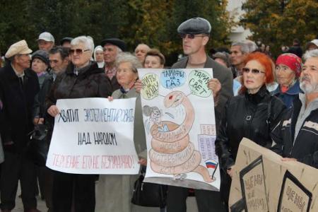 Белгород. Услышит ли власть мнение народа?
