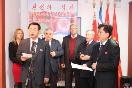 К.К. Тайсаев принял участие в Минске в открытии фотовыставки «СССР. Северная Корея. История дружбы»