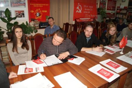 Красноярский край. Состоялось первое занятие школы молодых коммунистов на тему «Перспективы развития деятельности КПРФ в свете решений XIV и XV съездов партии»