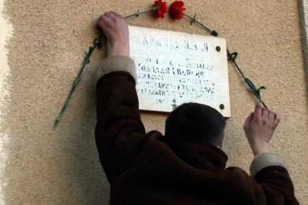 Воронежские коммунисты провели автопробег, посвященный 96-летию ВЛКСМ