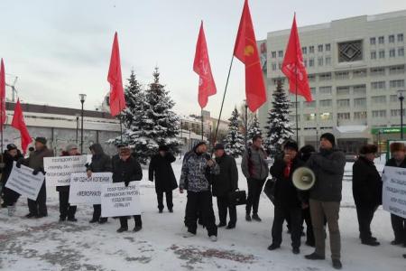 Пермский край. Коммунисты организовали митинг за закрытие антисоветского музея «Пермь-36»