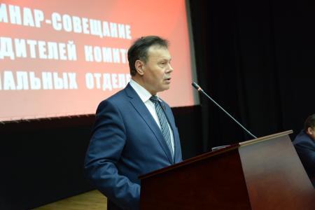 Г.А. Зюганов: Усилить пролетарский дух и характер нашей партии!