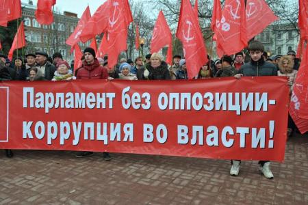 Коммунисты Нижегородской области против "протаскивания" "Единой Россией" законопроекта по выборам глав городов и депутатов МСУ