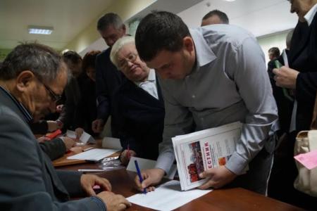 Пензенские коммунисты показали своё единство и сплочённость. Состоялась 38-я отчётно-выборная конференция Пензенского областного отделения КПРФ