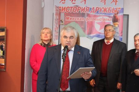 К.К. Тайсаев принял участие в Минске в открытии фотовыставки «СССР. Северная Корея. История дружбы»
