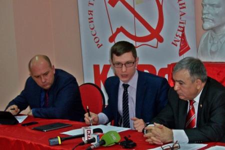 Казань. Пресс-конференция коммунистов, посвященная беспрецедентному произволу Центральной Избирательной комиссии Республики Татарстан