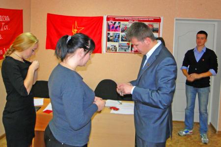 Амурский Комсомол подвел итоги двухлетней работы