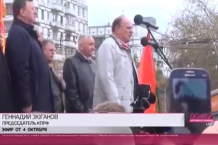 Телеканал "Дождь" о митинге памяти жертв трагических событий октября 1993 года