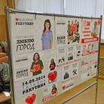 Амурская область. Коммунисты Благовещенска подвели итоги прошедших выборов на Пленуме Комитета и КРК городского отделения партии