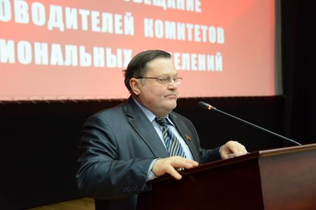 Г.А. Зюганов: Усилить пролетарский дух и характер нашей партии!
