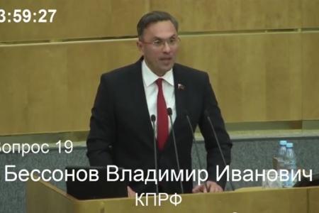 В.И. Бессонов: «Защита Родины должна стать честью для каждого гражданина»