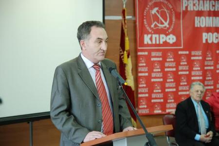 Состоялась XXXIX отчётно-выборная Конференция коммунистов Рязанской области