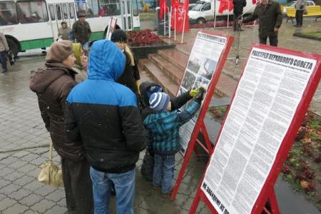 Республика Чувашия. В Чебоксарах прошла акция "Не забудем, не простим!"