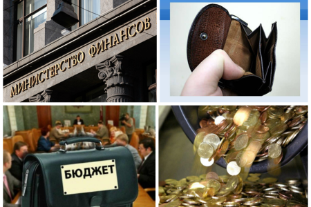 Н.В. Арефьев: "Новый бюджет может оказаться последним для России". Видео KPRF.TV