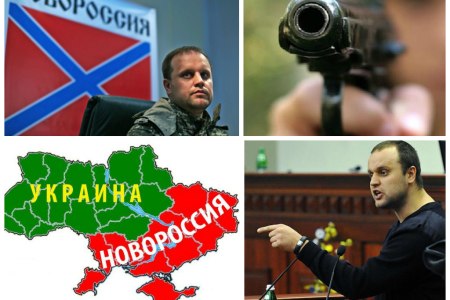 "Покушение на Губарева - политический заказ". Видео KPRF.TV