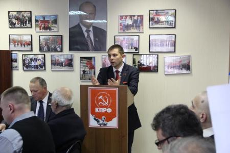Состоялся III Пленум Комитета Коми республиканского отделения КПРФ
