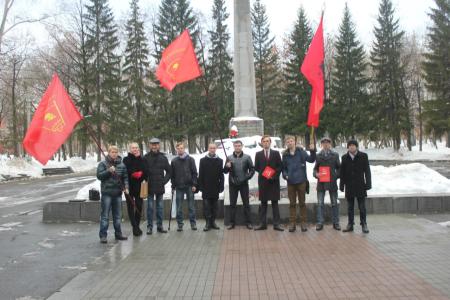 ​Свердловский комсомол отметил День рождения ВЛКСМ