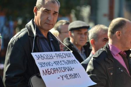 Ростовские коммунисты почтили память защитников Верховного Совета