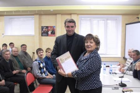 Состоялся Пленум Саратовского обкома КПРФ