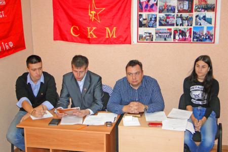 Амурский Комсомол подвел итоги двухлетней работы