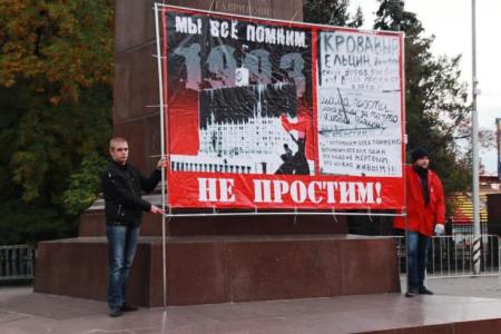 Митинг и шествие в Саратове: «Не забудем! Не простим!»