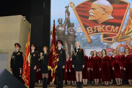 «Ленин. Партия. Комсомол». В Москве прошел торжественный вечер, посвященный 96-летию Ленинского Комсомола