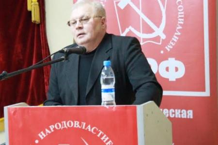 Состоялся Пленум Саратовского обкома КПРФ