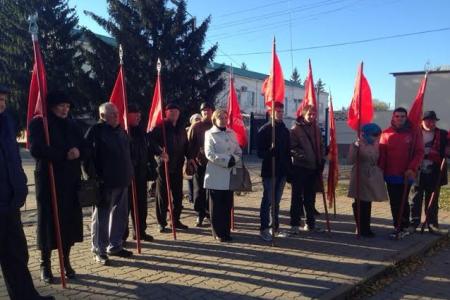 Белгородская область. Борисовцы отметили 96-летие Ленинского Комсомола