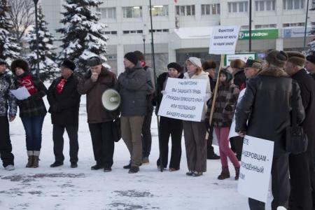 Пермский край. Коммунисты организовали митинг за закрытие антисоветского музея «Пермь-36»