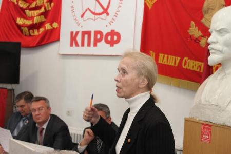 За Псковщину, землю Русскую! Прошел II (объединенный) пленум  Комитета Псковского областного отделения КПРФ 
