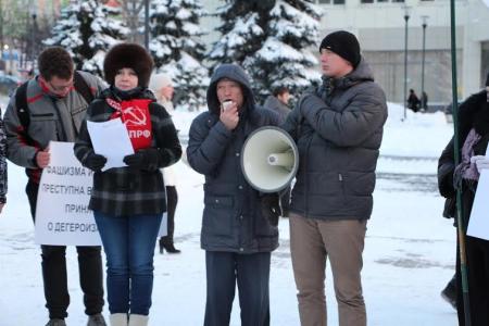 Пермский край. Коммунисты организовали митинг за закрытие антисоветского музея «Пермь-36»