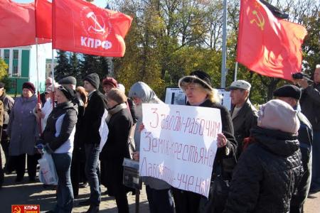 Тамбов. Нет прощенья палачам!