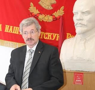 За Псковщину, землю Русскую! Прошел II (объединенный) пленум  Комитета Псковского областного отделения КПРФ 