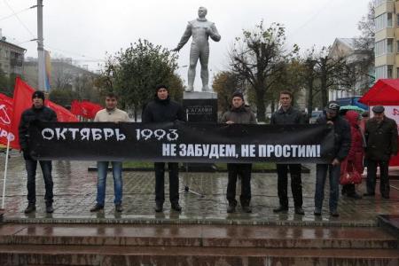 Республика Чувашия. В Чебоксарах прошла акция "Не забудем, не простим!"