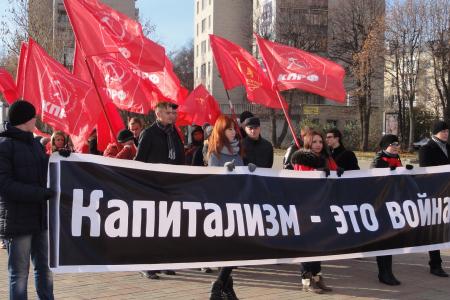 Смоленская область. Комсомольцы провели акцию «Антикапитализм» 