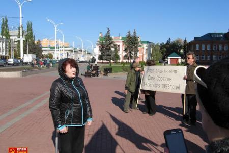 Тамбов. Нет прощенья палачам!