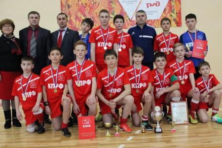 Юные футболисты спортклуба КПРФ выиграли Кубок губернатора Тульской области!